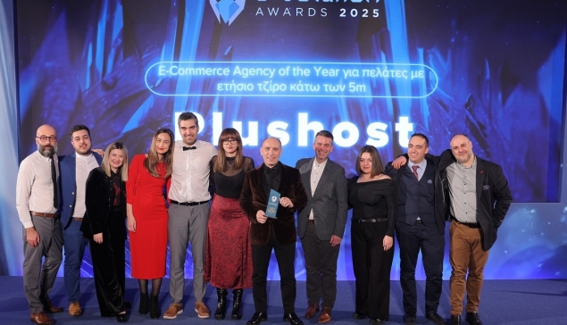 Η Plushost e-Commerce Agency Of The Year στα e-Volution Awards 2025